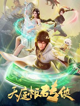 年年有今日