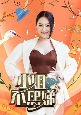 黑律师的痴情世界上最沉重的纯爱