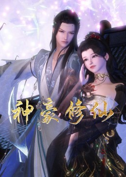 恋爱勿语