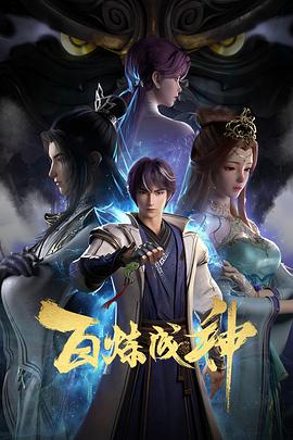 无负今日