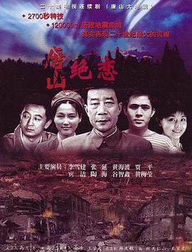 爱妻家