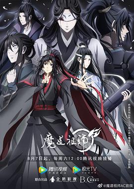 爱火硝烟