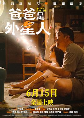 爱我就让我快乐