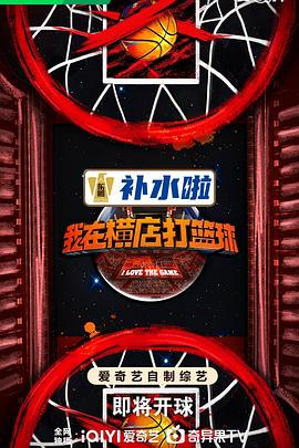 帕尔默