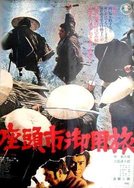 巴尔扎克与小裁缝